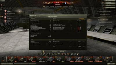 Прикрепленное изображение: Stug_Nagib_3.jpg